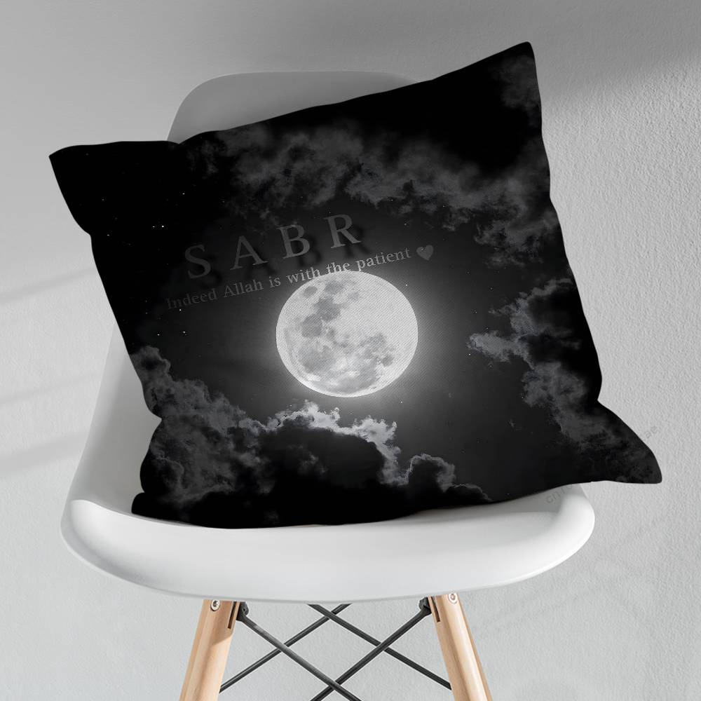 Islam Art Sabr Patience Throw Pillow Case Living Room Sofa Cushion Cover For Home Bedroom Decoration Protector