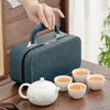Ink Kung Fu Tea Set Outdoor Travel Tea Set Tea Cup Business