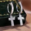 Luxury Silver Color Cross Drop Earrings for Women Stylish Accessories Girl Party Versatile Female Earrings Korean Fashion