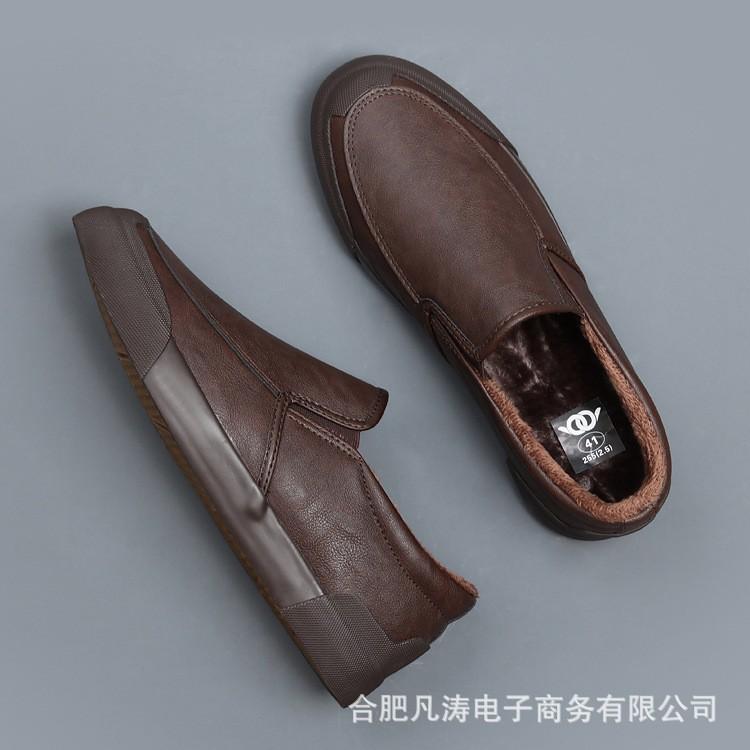 Baoda 7869 мужские повседневные туфли низкие удобные ленивые туфли на четыре сезона лоферы