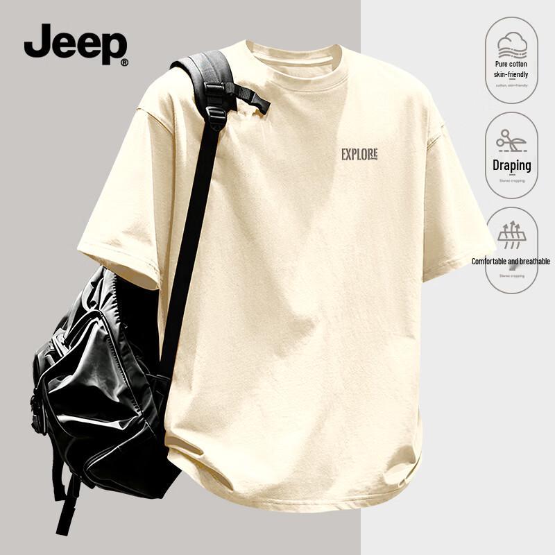 Jeep Мужская футболка свободного кроя из чистого хлопка с коротким рукавом