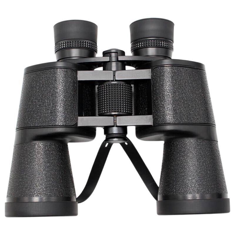 Shengtu Forester Binoculars