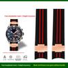 22 мм изогнутый силиконовый ремешок для Ulysse Nardin Athens Diving Watch Navigation 1502 мужской спортивный резиновый ремешок браслет аксессуары