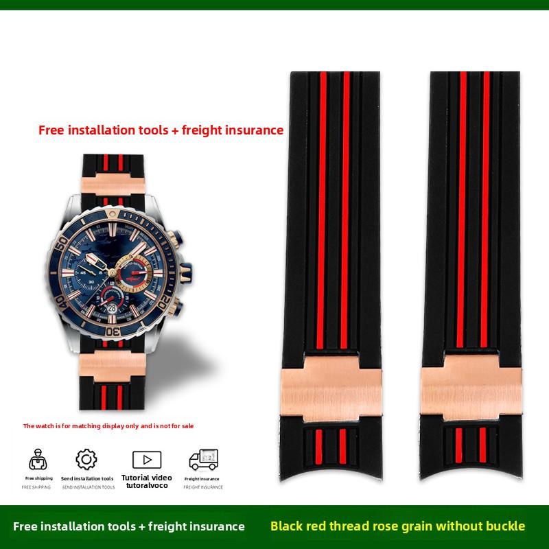 22 мм изогнутый силиконовый ремешок для Ulysse Nardin Athens Diving Watch Navigation 1502 мужской спортивный резиновый ремешок браслет аксессуары