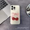 Розовая вишня для чехла на мобильный телефон iPhone15 14PROMAX полностью закрывающий 13/11 противоударный 16/15 защитный чехол 17