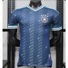US, Canada and Mexico World Cup national team football jersey England jersey