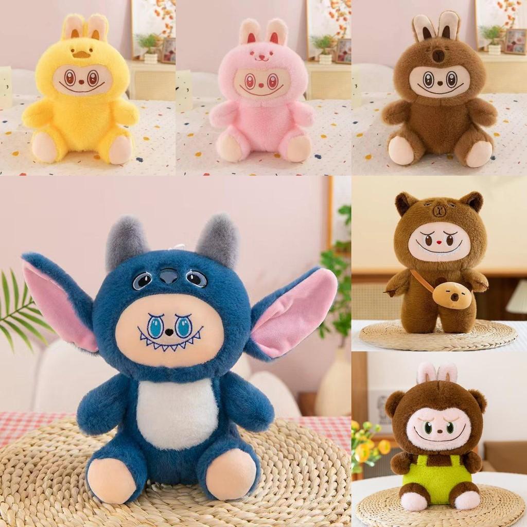 Toy Rabbit Plush For Kids Bedtime Companion Claw Machine Gift Children