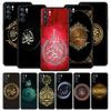 Muslim Islam Bismillah Allah Case For Oppo Reno8 Reno7 Reno6 Pro A54 5G Find X6 X5 A53 A52 A9 A15 A95 A17 A16 A76 A74 A57 Cover