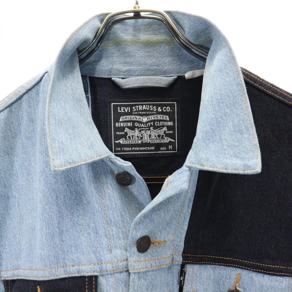 Levi's Comme des Garcons Gosha Rubchinskiy Denim Jacket M jeans Men's Used
