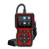 2026 Чтение данных об ошибках двигателя OBD2 Сканер V519 Elm327 Детектор напряжения аккумулятора Автомобильный прибор для диагностики неисправностей