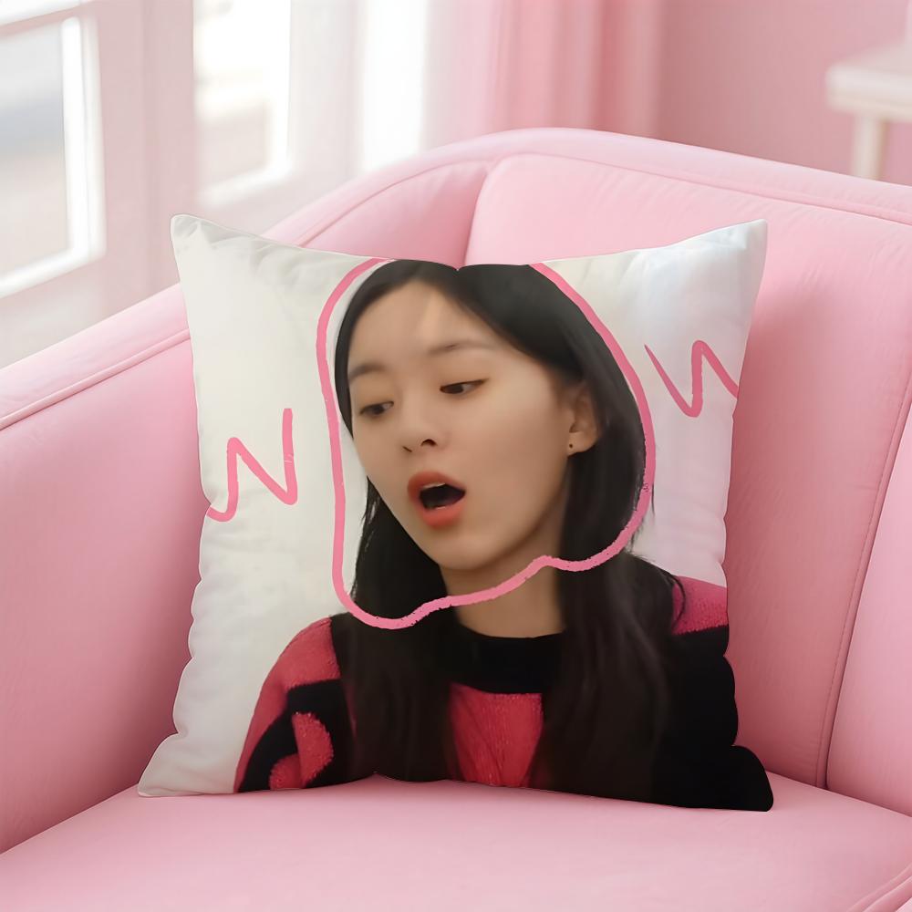 Горячая Милая Корейская Kpop Актриса ППарк Джи Ху Наволочка для Подушки Короткий Плюш Невидимая Молния Комната Диван Наволочка
