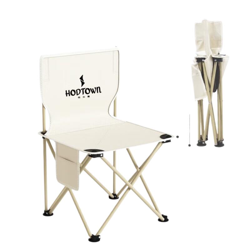 He Dawu Portable Outdoor Folding Table and Chair Set