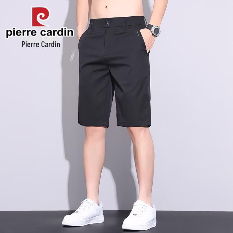 Pierre Cardin Мужские дышащие повседневные шорты из ледяного шелка