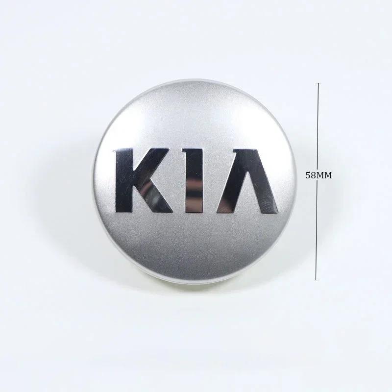 4PCS 58MM Car Wheel Center Cover Auto Emblem Hub Cap For KIA EV6 Sorento Niro Stinger Ceed Carnival K5 K9 Soul Carens VQ Cadenza CWL1