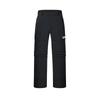 Fila Лыжные брюки мужские Pitch Black Прямой крой A11M546916FBK