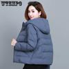 Winter Down Cotton Jacket Women's Short Korean Cotton Jacket Loose Cotton Jacket Large Thickened Bread Jacket