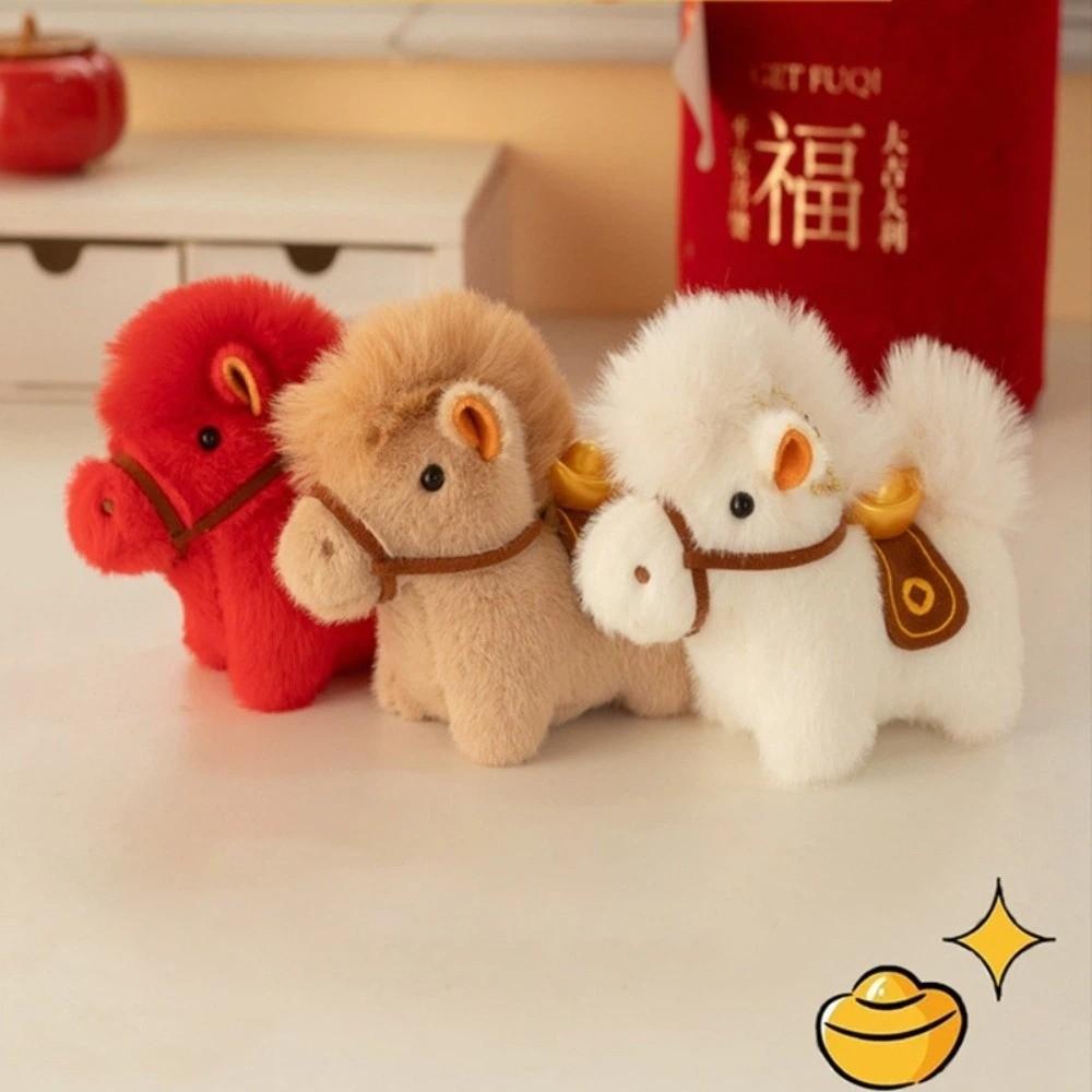 Creative Plush Horse Keychain Cute Stuffed Animal Keyring Yuanbao Pony Pendant Car Decoration