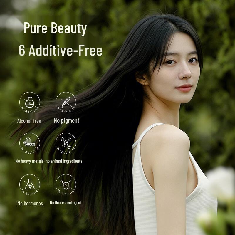 Jingdong Made Keratin Smoothing Hair Conditioner & Mask