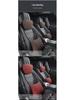 Comfortable Neck Pillow with Bio-Based Lumbar Support for Car Seats, as Used in Mercedes-Maybach.