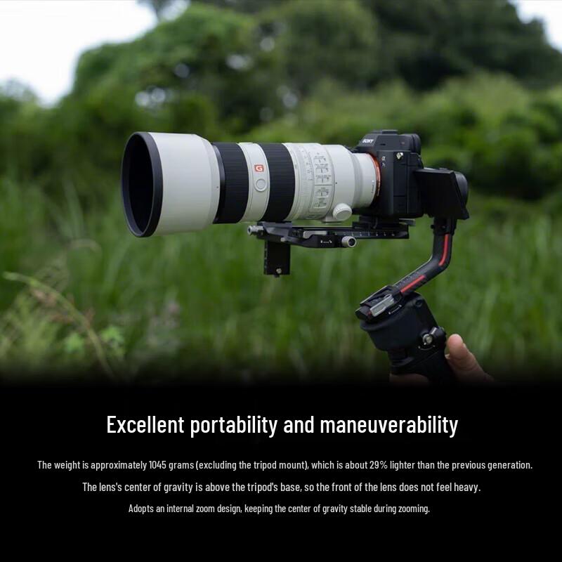 Sony Объектив FE 70-200mm F2.8 GM OSS II