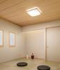 ODELIC SH8328LDR Japanese-Style Ceiling Light, Dimmable, White Wood, for Rooms up to 8 Tatami Mats