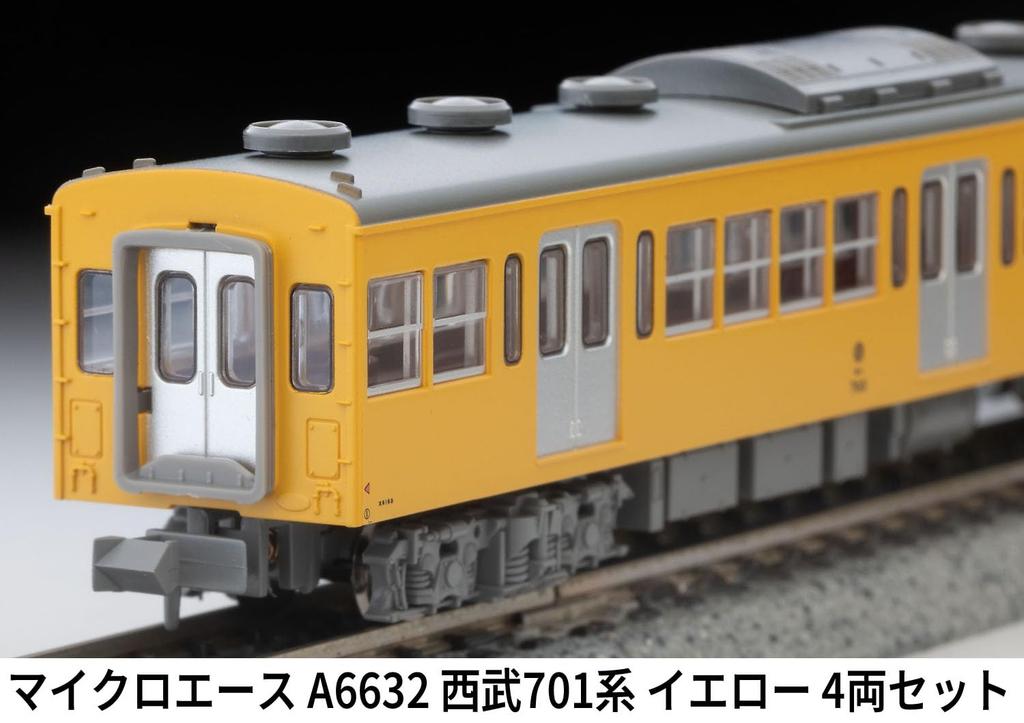 MicroAce N Gauge Серия Seibu 701 Желтый Набор Модель Поезда A6632 4 Вагона