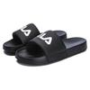 Fila Drifter Мода Ретро Дом Композитная Подошва Граффити Нескользящие Шлепанцы Мужская Обувь Черный F12M322501FBK