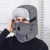 Unisex Winter Trooper Hat with Integrated Goggles & Neck Gaiter