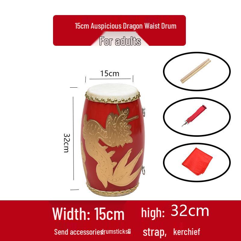 Барабан-пояс из коровьей кожи для всех возрастов: Танцевальный и ударный инструмент для взрослых, малышей и пожилых