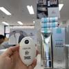 [IIDAYA] Солнцезащитный крем с эффектом тонального крема SPF50+ PA++++ (40мл)