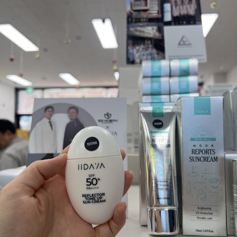 [IIDAYA] Солнцезащитный крем с эффектом тонального крема SPF50+ PA++++ (40мл)
