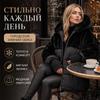 Женская теплая зимняя куртка из искусственного меха, с капюшоном, свободная, стеганая парка с вязаными манжетами, стеганый пальто-пэчворк на молнии