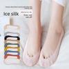 5 Pairs of Women's Summer Thin Invisible Non Slip Non Drop Heel Cotton Socks