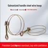 Hand-Tightened Galvanized Steel Hose Clamp for 2.5-3 Inch Pipes