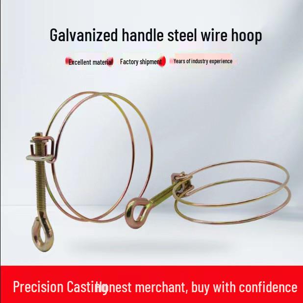 Hand-Tightened Galvanized Steel Hose Clamp for 2.5-3 Inch Pipes