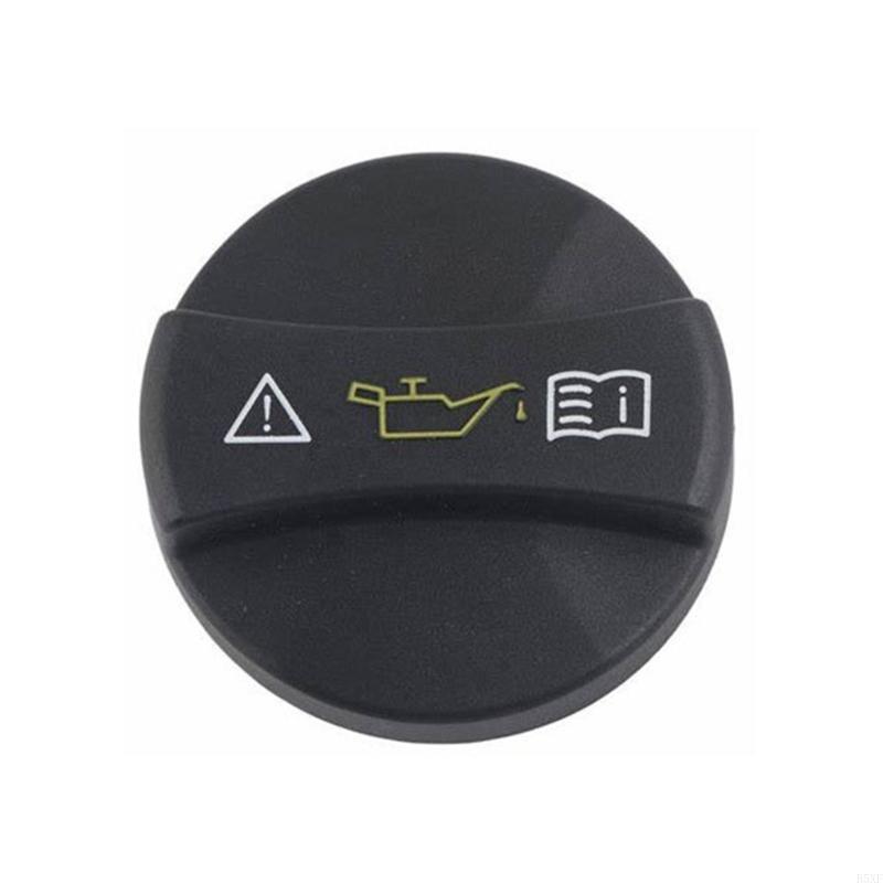 2025 Новая Запасная Часть Крышки Маслозаливной Горловины Крышки Маслозаливной Горловины Автомобильные Аксессуары Крышки для W213 Предотвращает Утечку