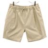 Шорты чинос FREAK'S STORE L бежевые Мужские Б/У