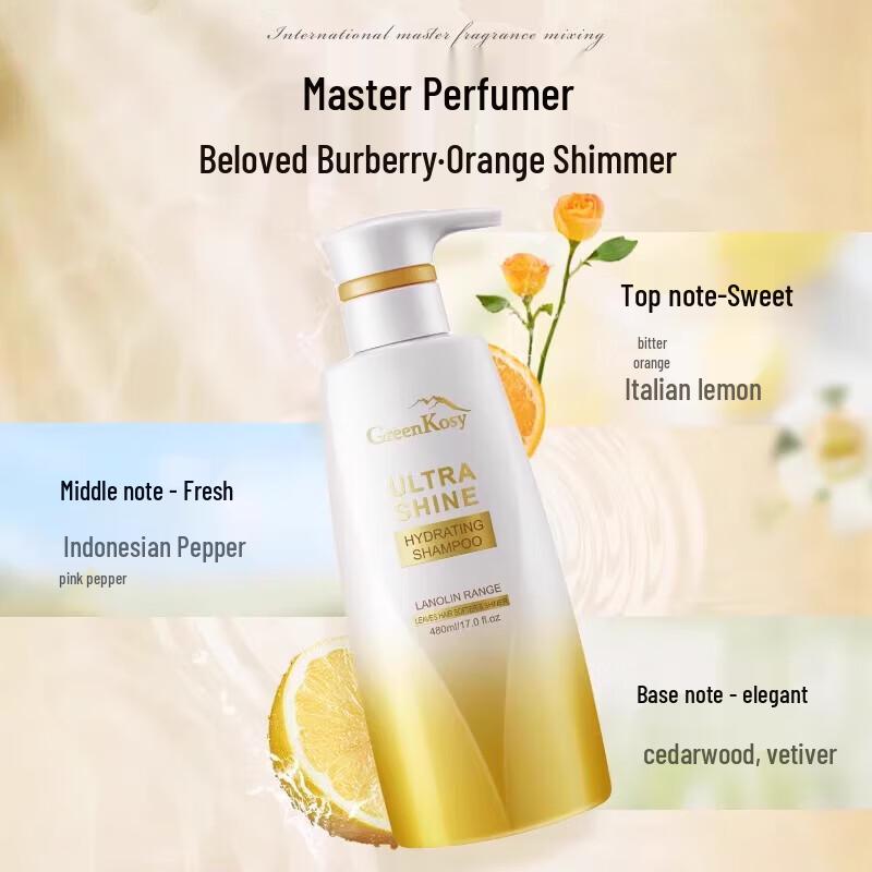 GreenKosy Frizz Control & Hydrating Shampoo