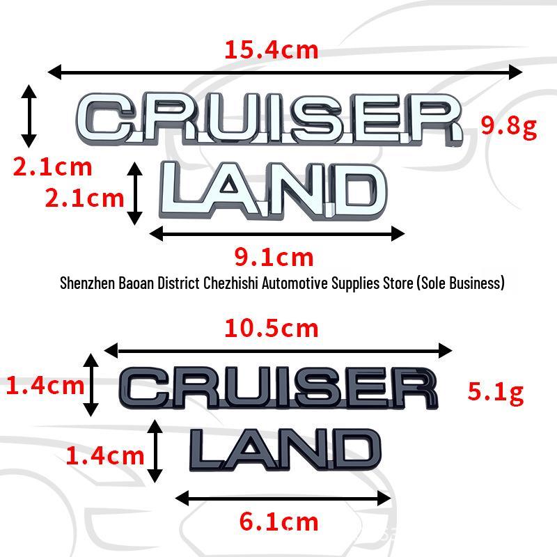 3D наклейка с логотипом LAND CRUISER для задней и боковой части автомобиля