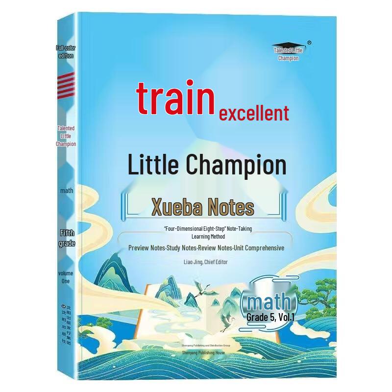 Primary School Learning & Review Guides