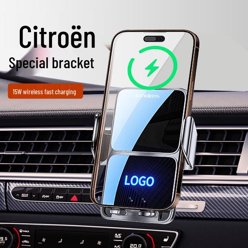 Беспроводной держатель для телефона Citroën Versailles C5X (2021-2023 гг.)