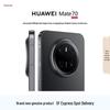 HUAWEI Mate 70 (CN version)