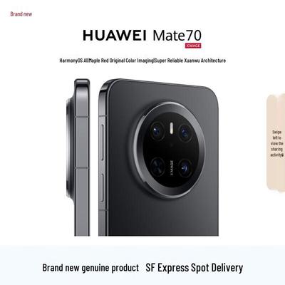 Huawei Mate 70 (Китайская версия)