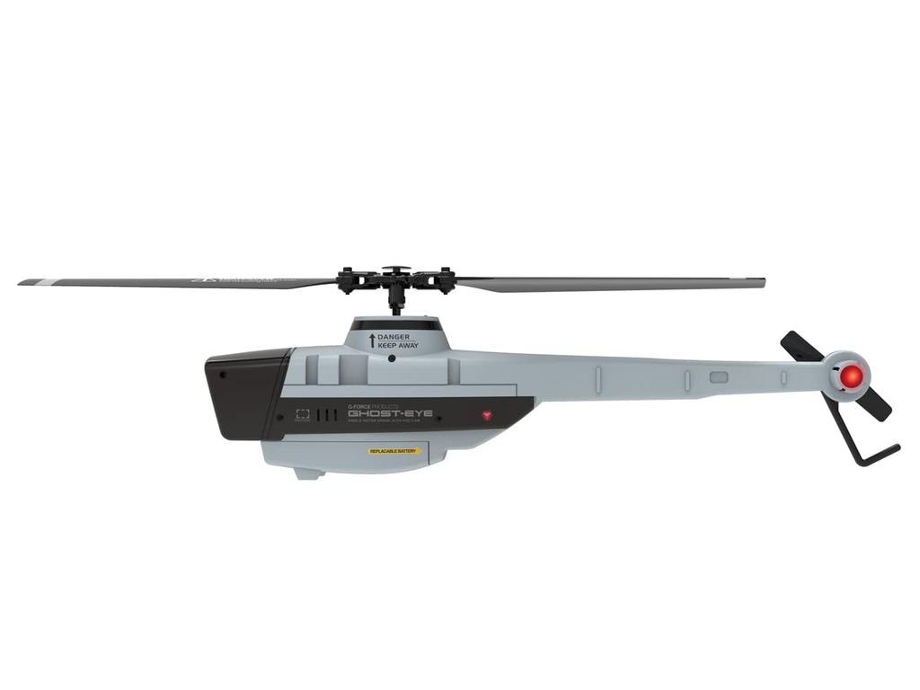 G-Force Ghost-Eye RTF Набор Однороторный Дрон Радиоуправление GB200 Официальный Японский Продукт