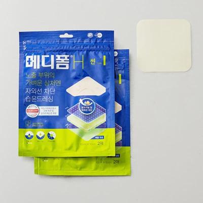 [Mediform] H-сцена Мокрое одевание (2 листа) x2