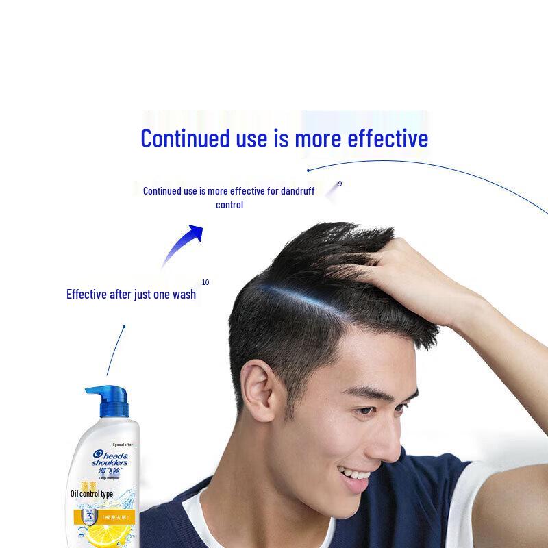 Head & Shoulders Шампунь против перхоти Освежающий контроль жирности 750 г