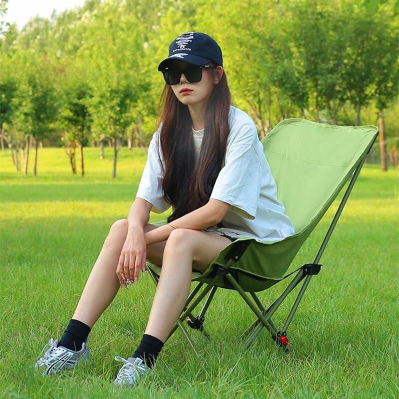 Churong Outdoor Folding Moon Chair