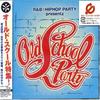 CD OMNIBUS, CROOKLYN CLAN, STEADY G, D - R & B / Hip Hop Party Presents Old  AVCD17247 Japan Obi Rap & Hip-Hop/R&B