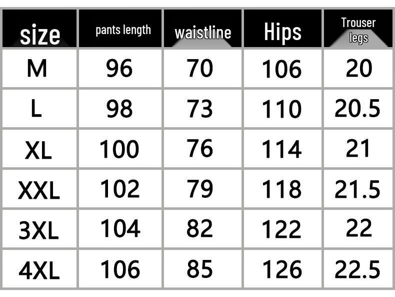 Jeanswest Men's Corduroy Loose Straight Casual Pants