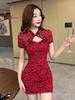 Women's Bodycon Cheongsam Print Dress - Sexy Flocking Nightclub Attire